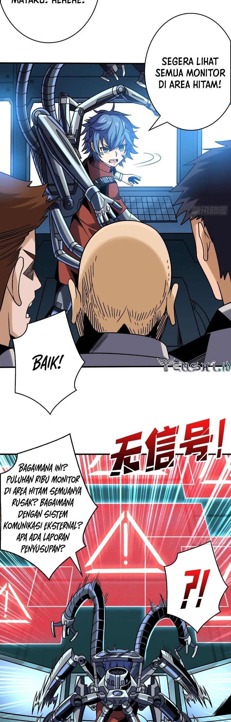 King Account At The Start Chapter 243 Gambar 12