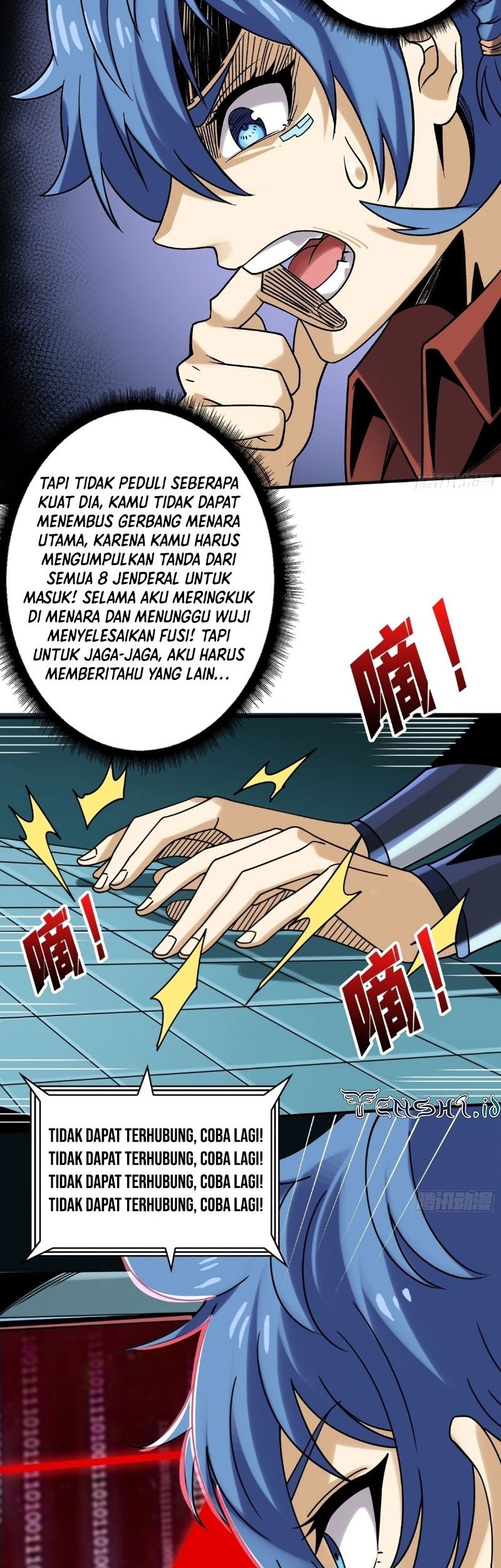 King Account At The Start Chapter 243 Gambar 14