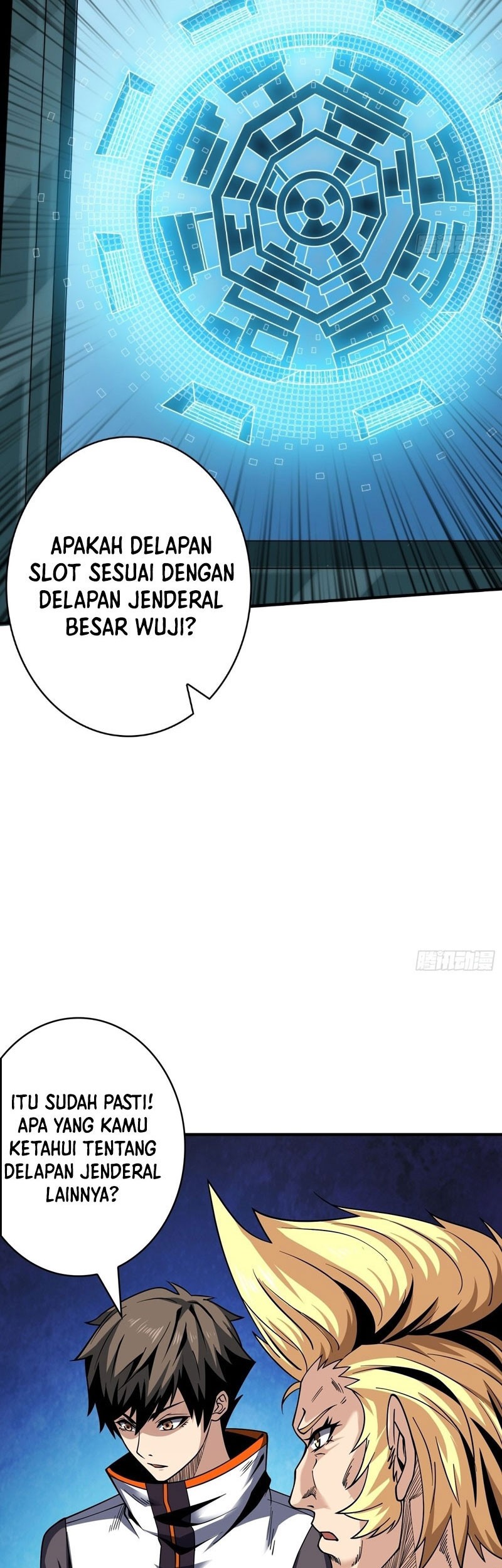 King Account At The Start Chapter 243 Gambar 18
