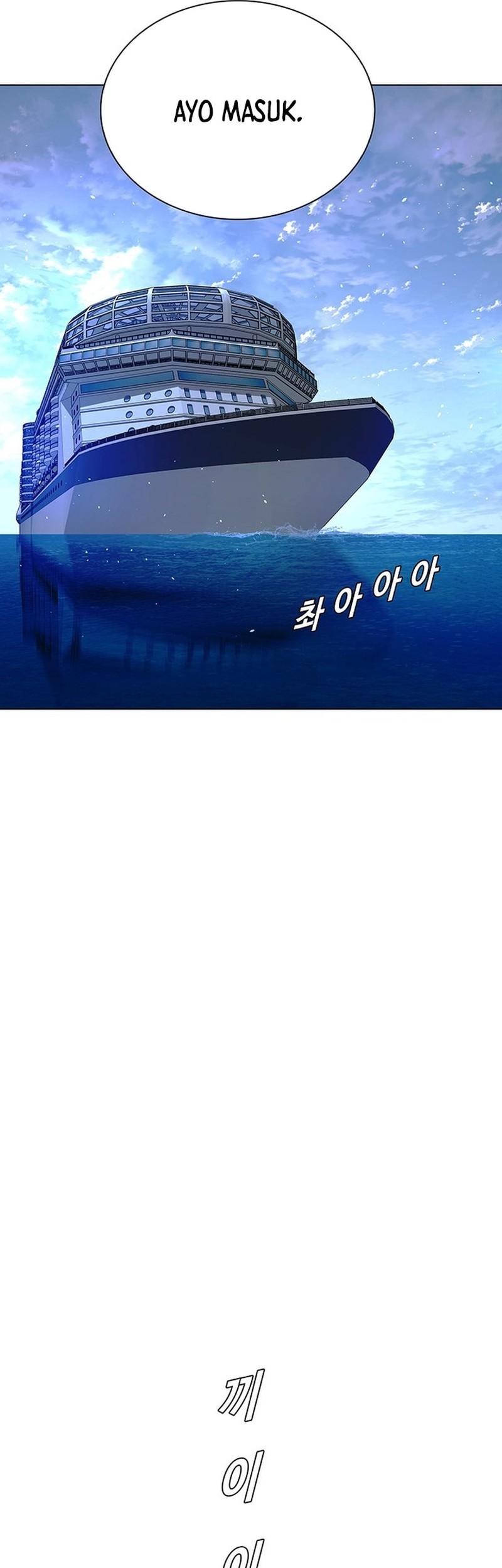 The End of the World is Just a Game to Me Chapter 48 Gambar 45