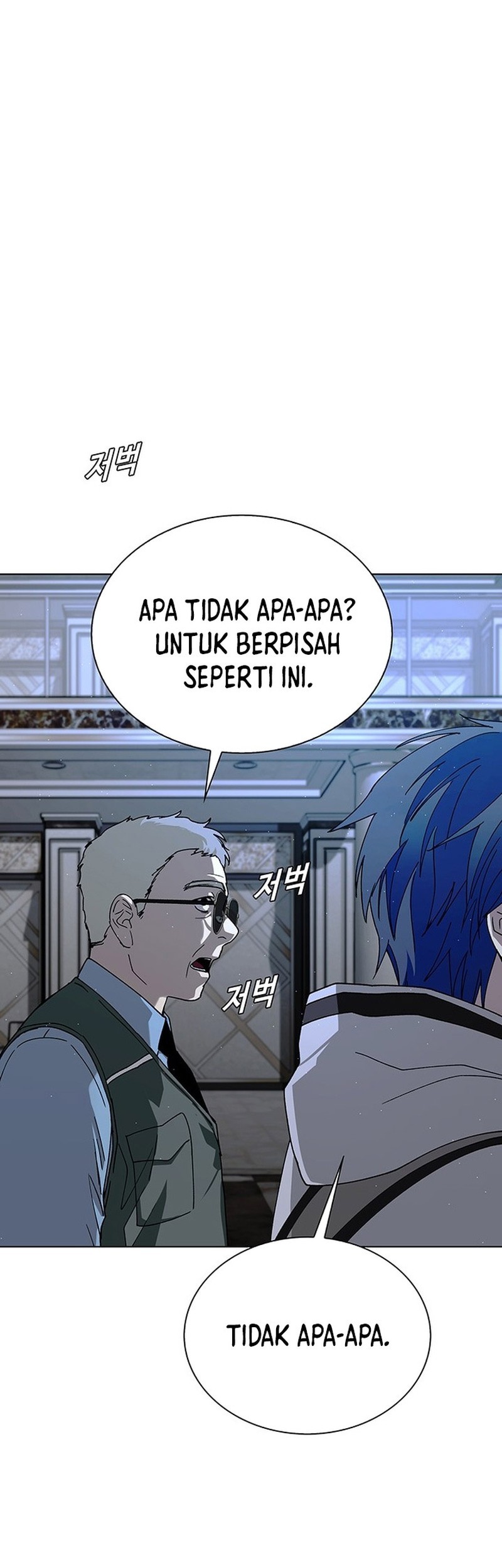 The End of the World is Just a Game to Me Chapter 48 Gambar 58