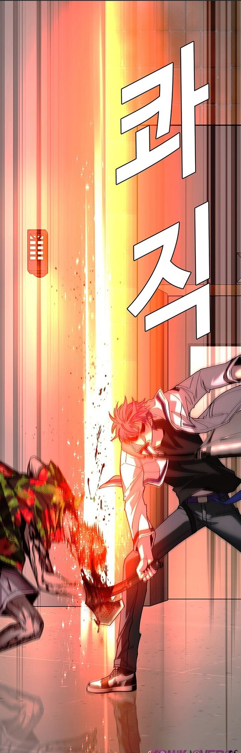 The End of the World is Just a Game to Me Chapter 48 Gambar 69