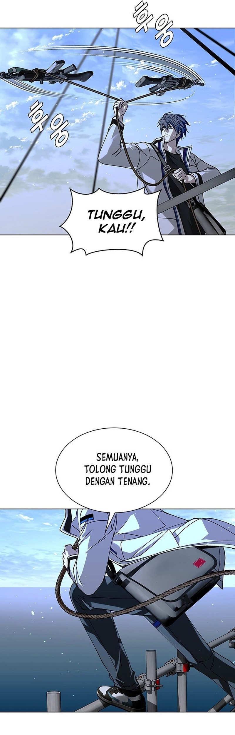 The End of the World is Just a Game to Me Chapter 48 Gambar 4