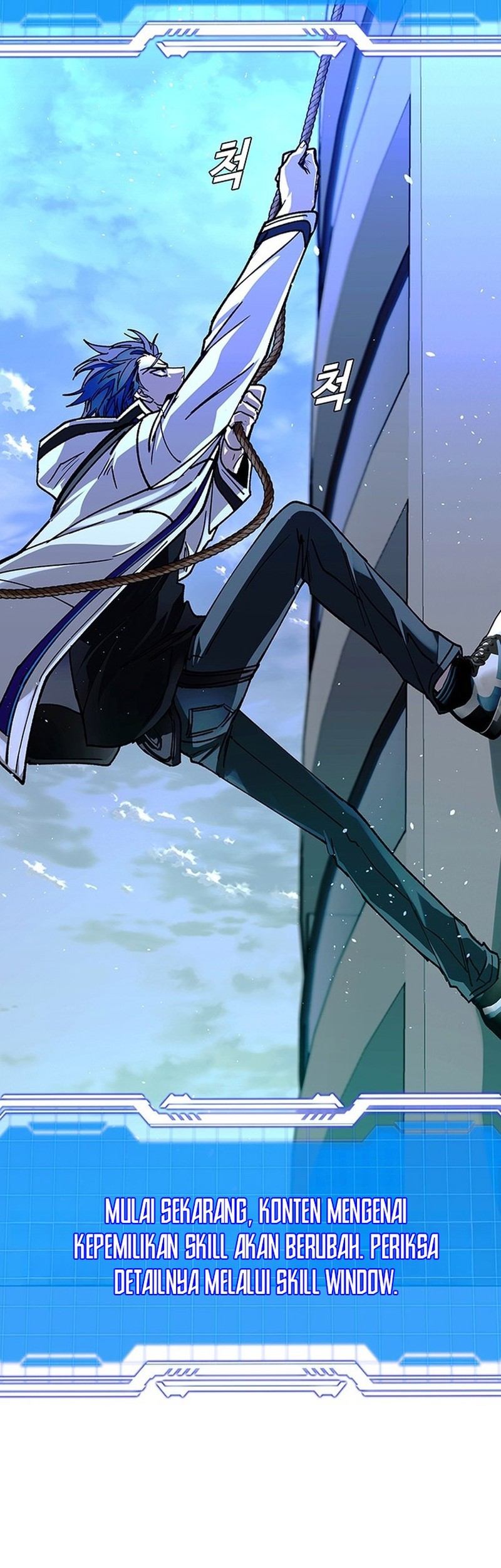 The End of the World is Just a Game to Me Chapter 48 Gambar 15