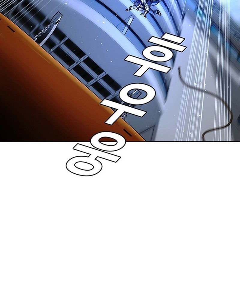 The End of the World is Just a Game to Me Chapter 48 Gambar 17