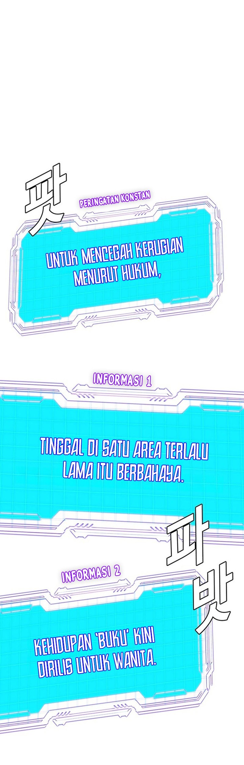 The End of the World is Just a Game to Me Chapter 48 Gambar 21