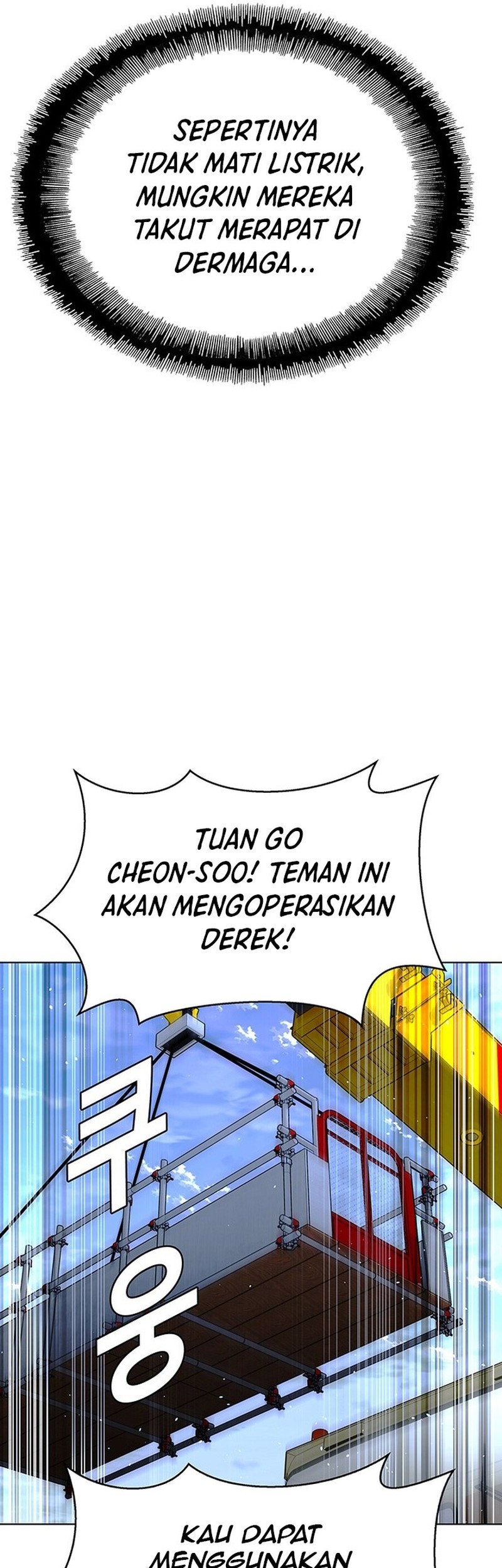 The End of the World is Just a Game to Me Chapter 47 Gambar 34
