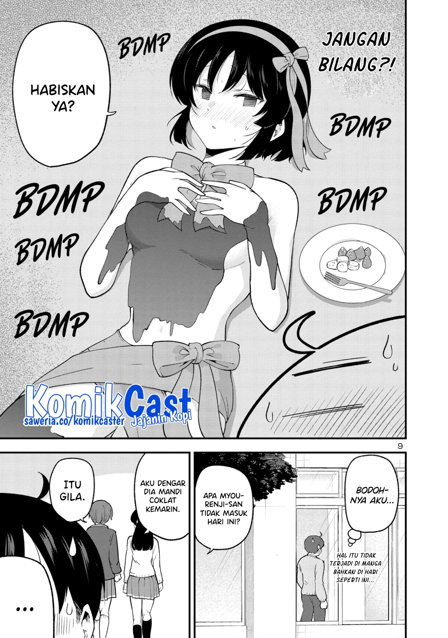 Meika-san Can’t Conceal Her Emotions Chapter 149 Gambar 10