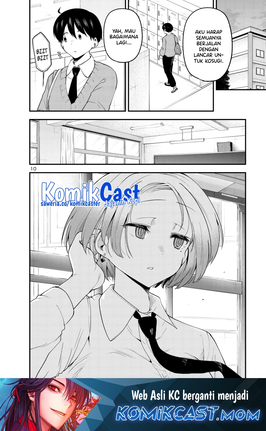 Meika-san Can’t Conceal Her Emotions Chapter 149 Gambar 11