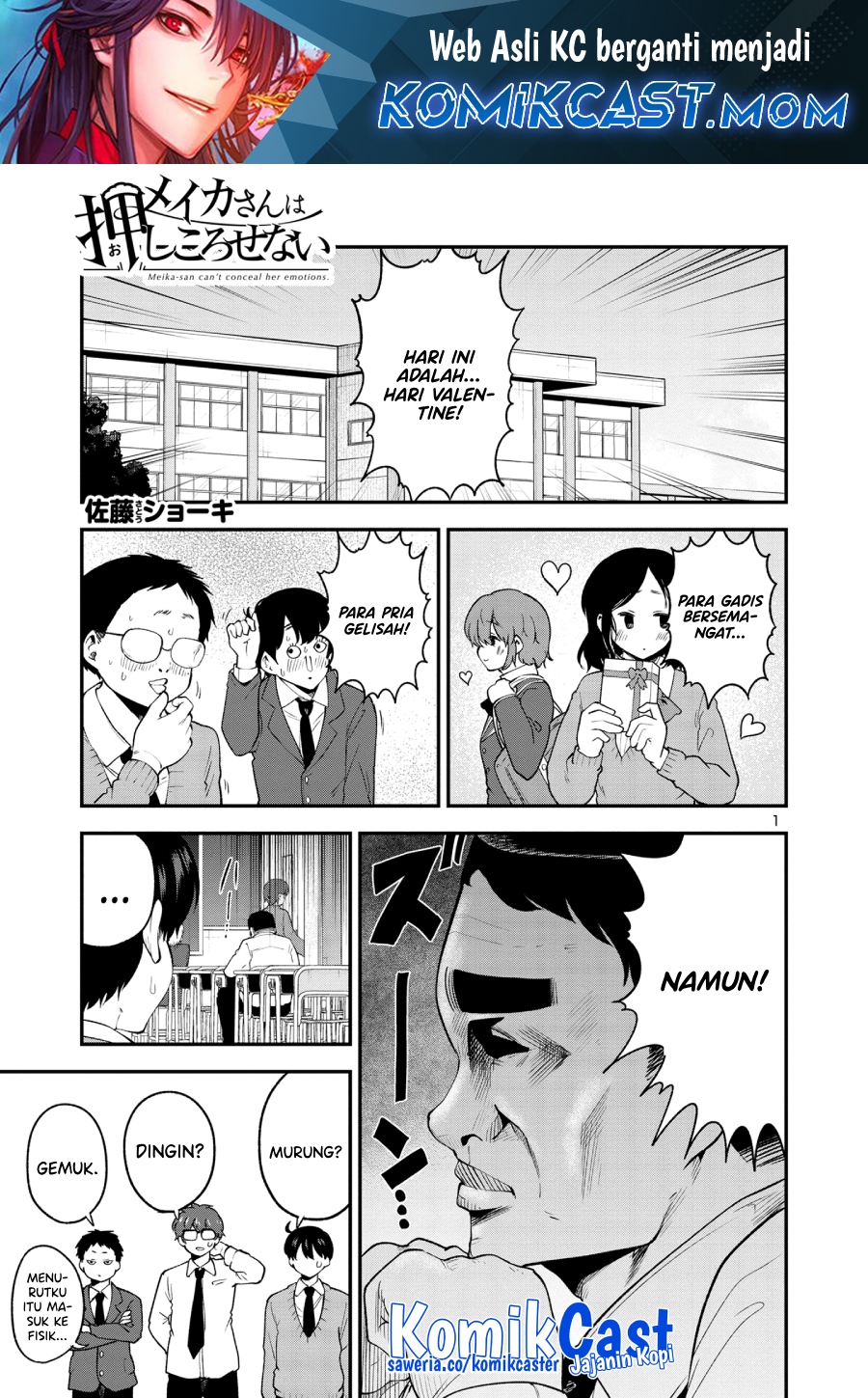 Baca Meika-san Can’t Conceal Her Emotions Chapter 149 Gambar 2