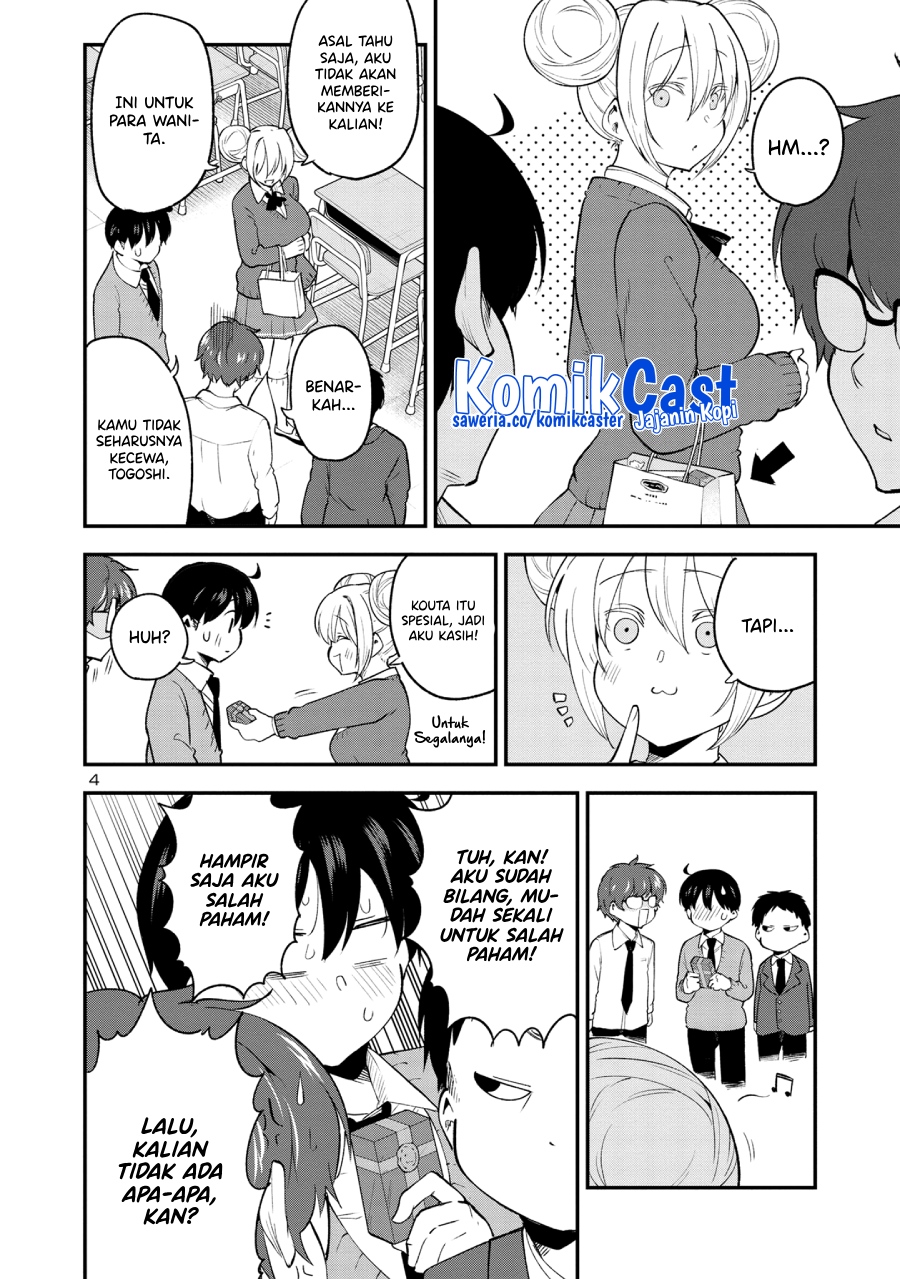 Meika-san Can’t Conceal Her Emotions Chapter 149 Gambar 5