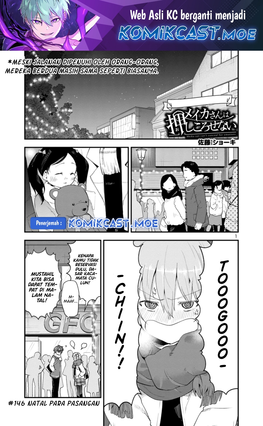 Baca Meika-san Can’t Conceal Her Emotions Chapter 146 Gambar 2