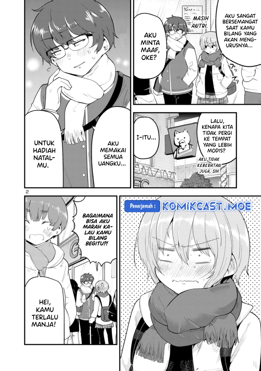 Meika-san Can’t Conceal Her Emotions Chapter 146 Gambar 3