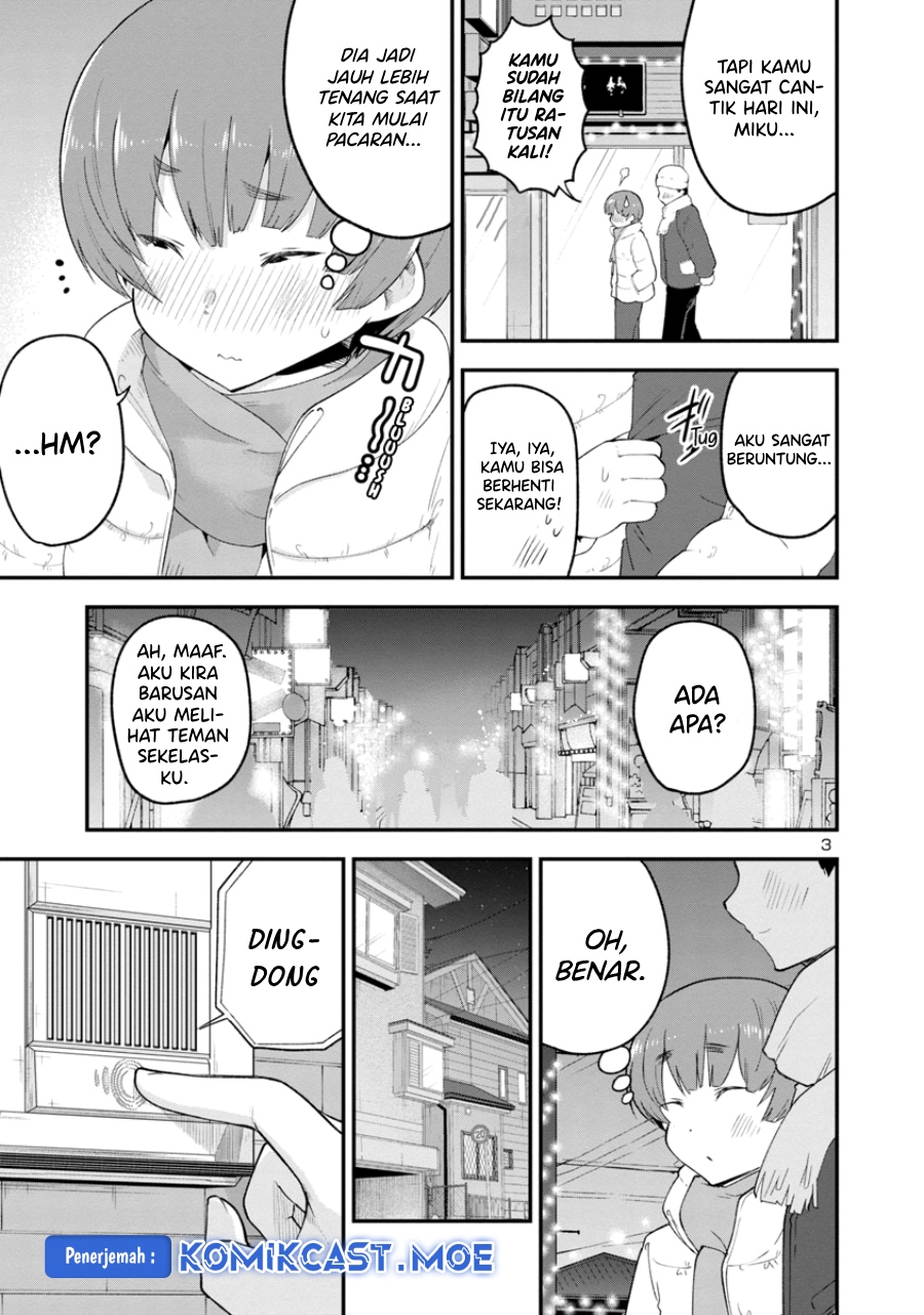 Meika-san Can’t Conceal Her Emotions Chapter 146 Gambar 4