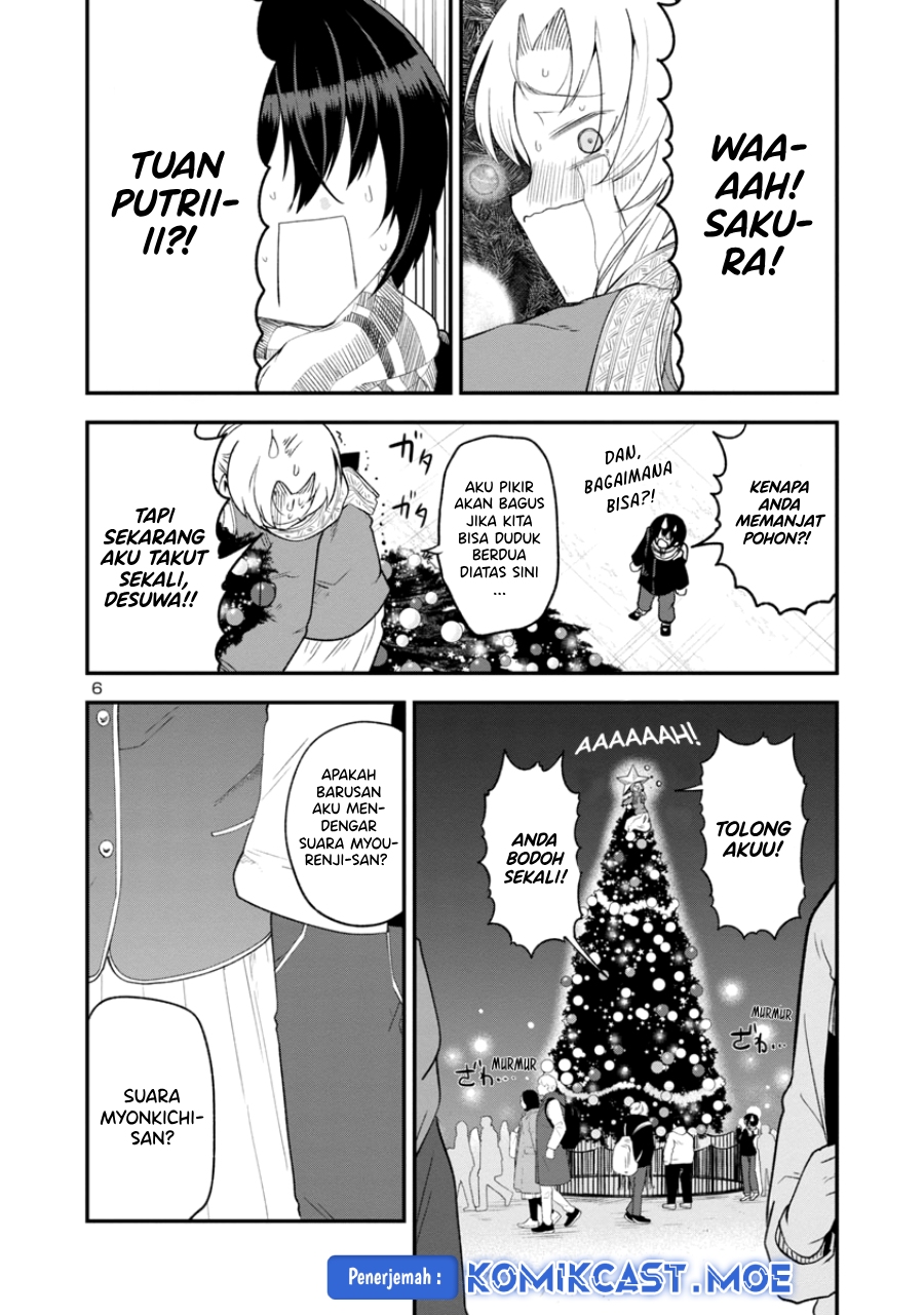 Meika-san Can’t Conceal Her Emotions Chapter 146 Gambar 7