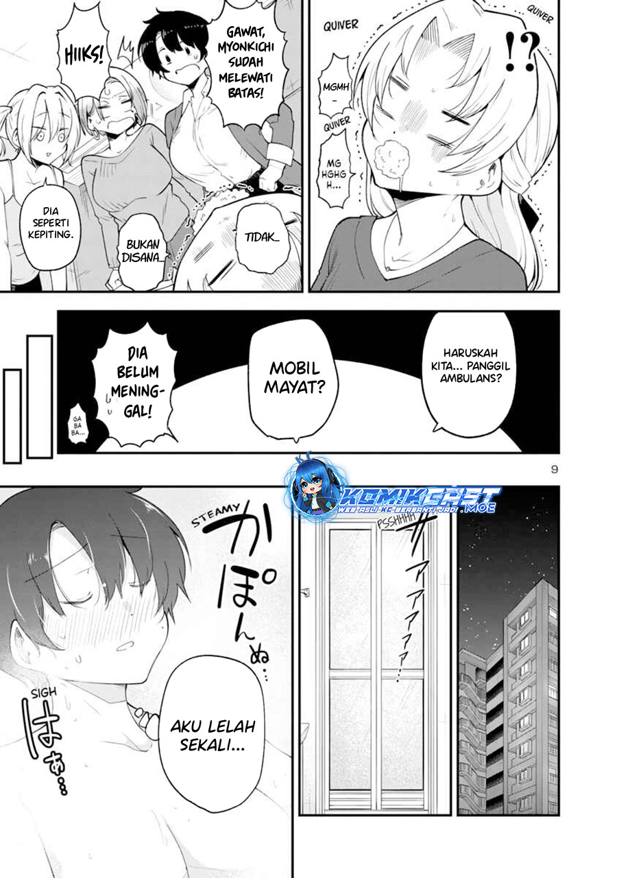 Meika-san Can’t Conceal Her Emotions Chapter 144 Gambar 10