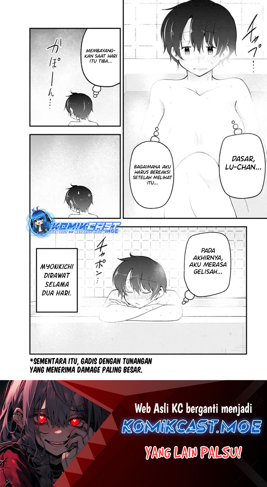 Meika-san Can’t Conceal Her Emotions Chapter 144 Gambar 11