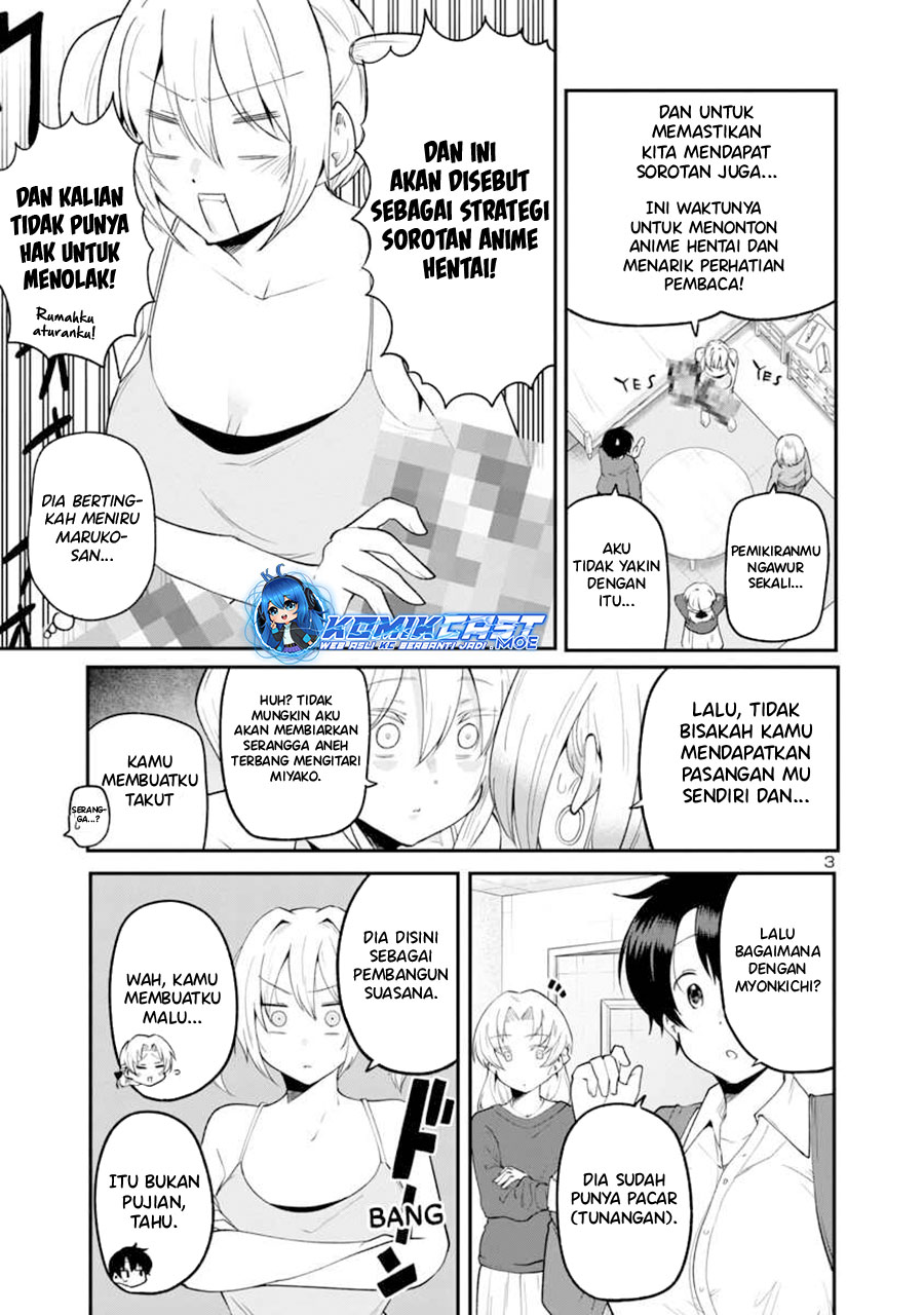 Meika-san Can’t Conceal Her Emotions Chapter 144 Gambar 4