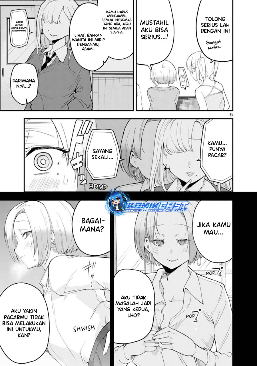 Meika-san Can’t Conceal Her Emotions Chapter 144 Gambar 6