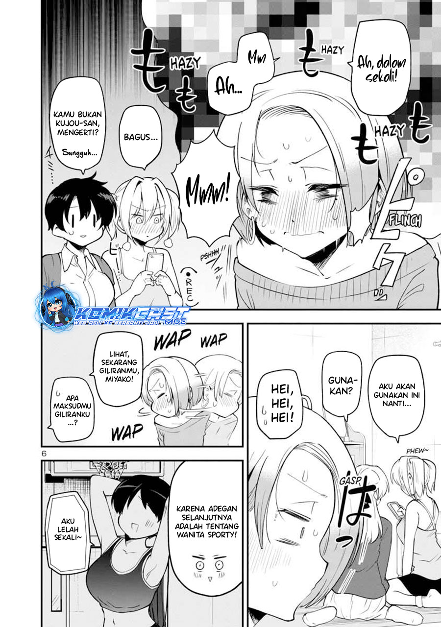Meika-san Can’t Conceal Her Emotions Chapter 144 Gambar 7