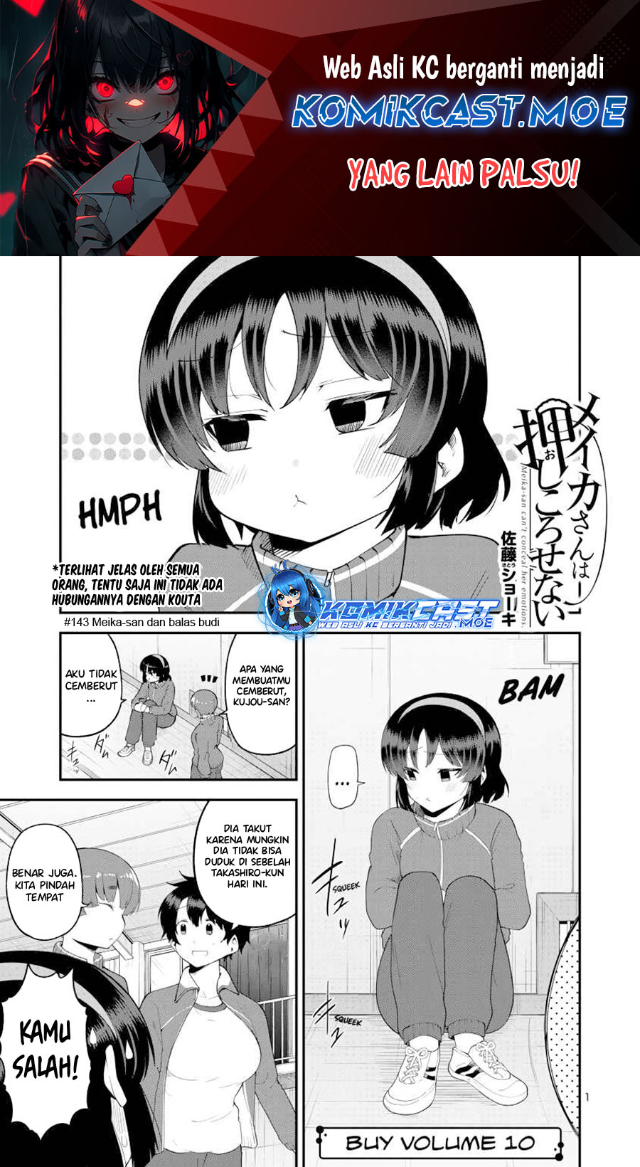 Baca Meika-san Can’t Conceal Her Emotions Chapter 143 Gambar 2