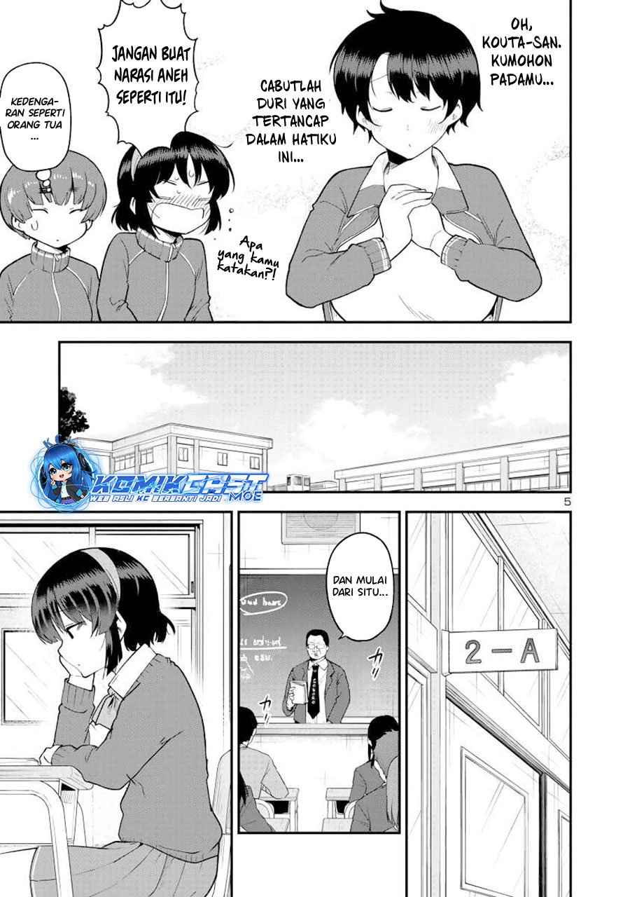 Meika-san Can’t Conceal Her Emotions Chapter 143 Gambar 6