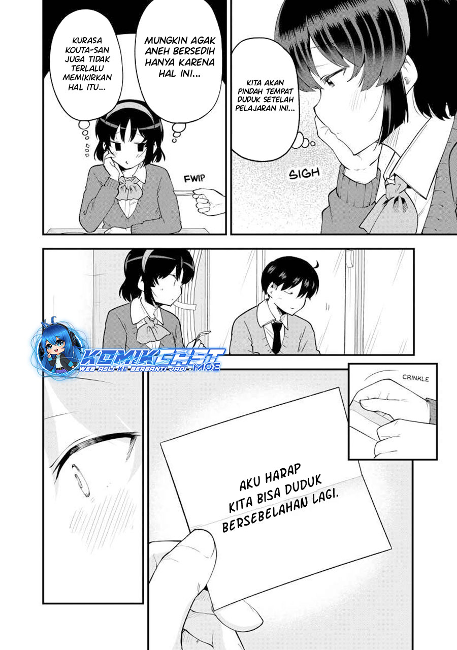Meika-san Can’t Conceal Her Emotions Chapter 143 Gambar 7
