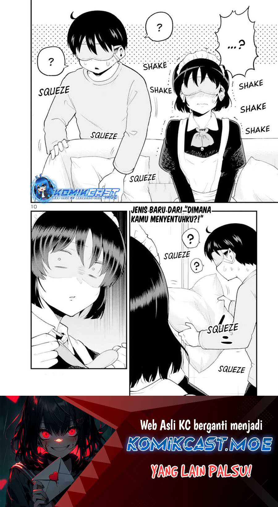 Meika-san Can’t Conceal Her Emotions Chapter 142 Gambar 11