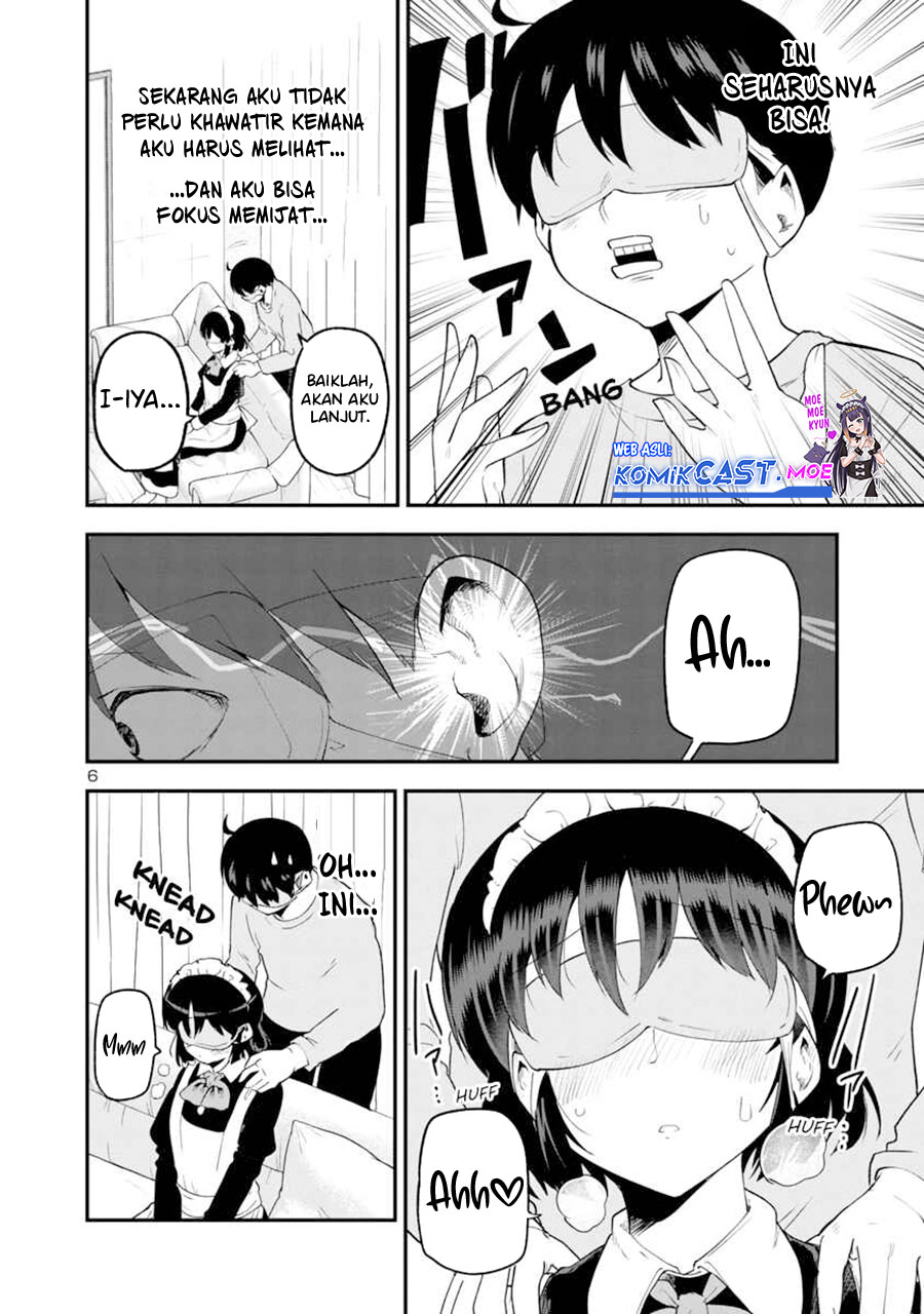 Meika-san Can’t Conceal Her Emotions Chapter 142 Gambar 7