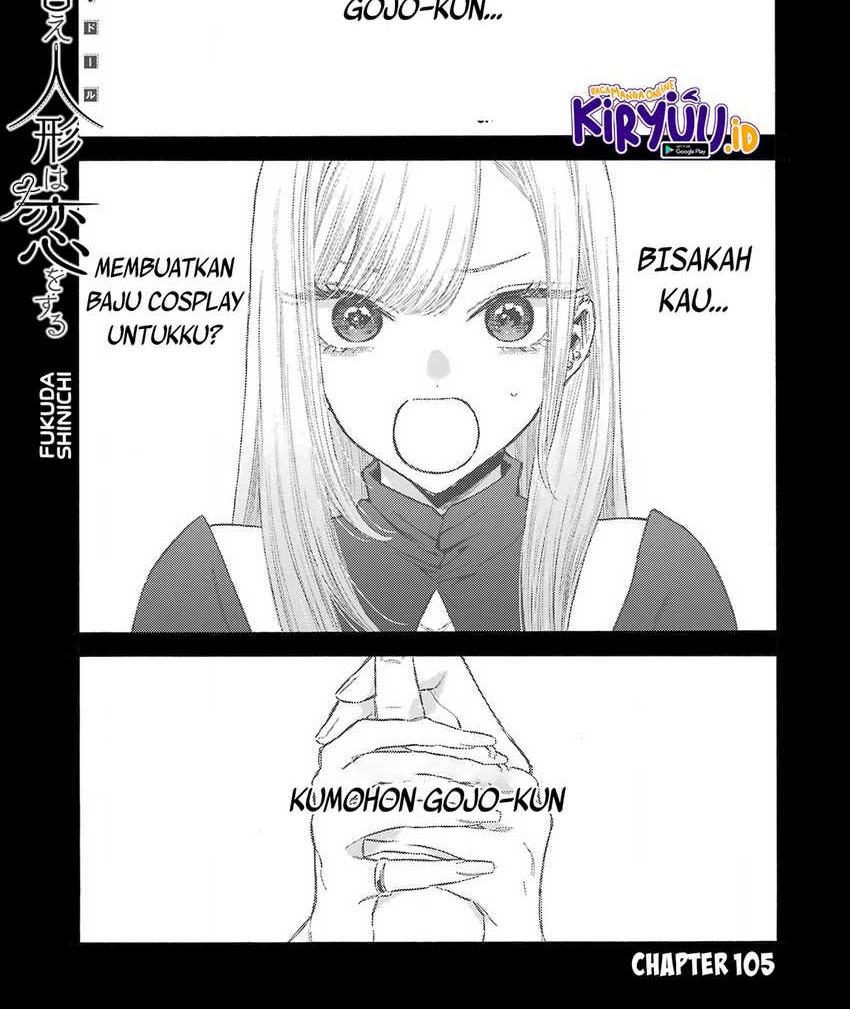 Baca  Sono Bisque Doll wa Koi wo suru Chapter 105 Gambar 2