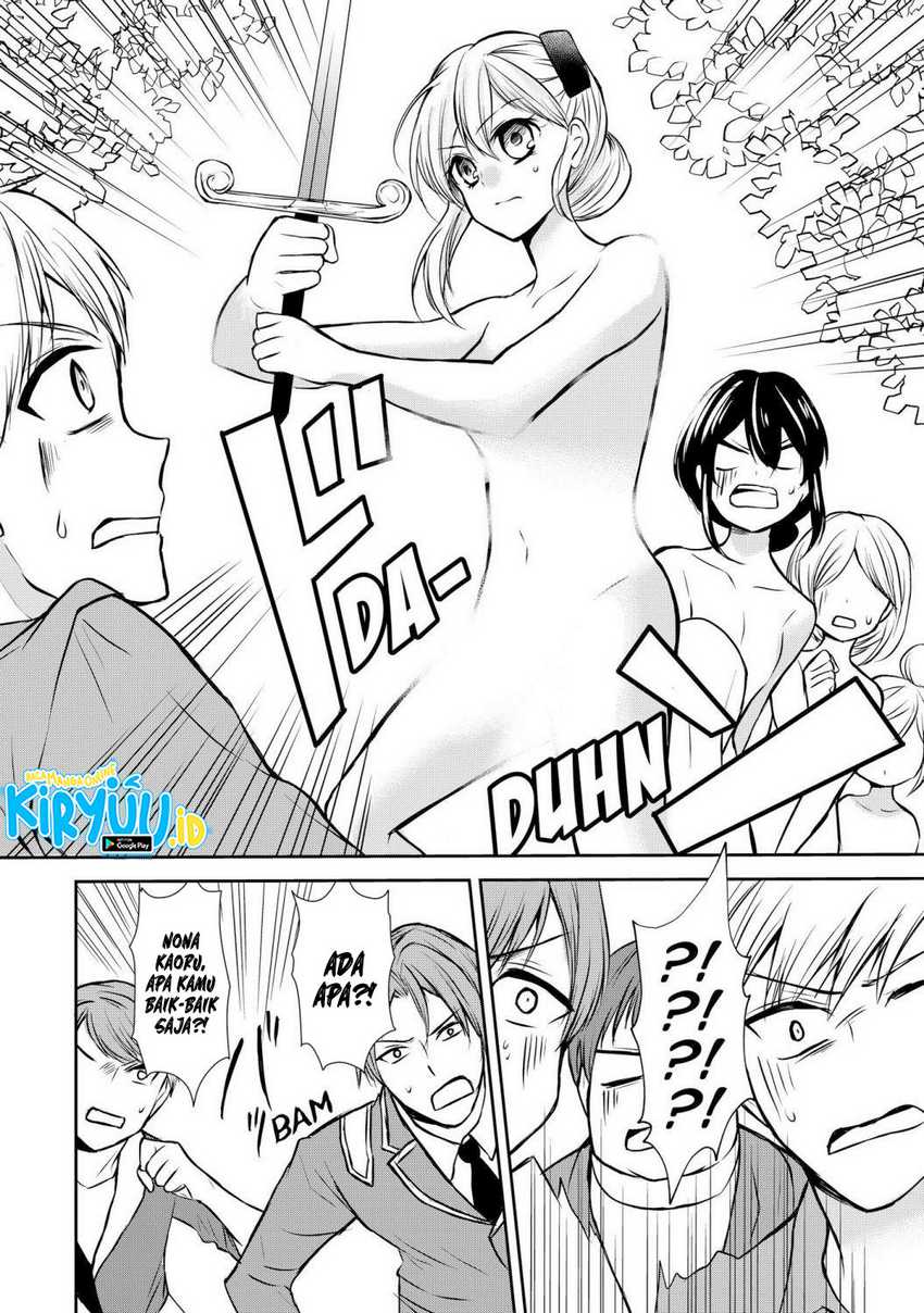 Potion-danomi de Ikinobimasu! Chapter 48 Gambar 21