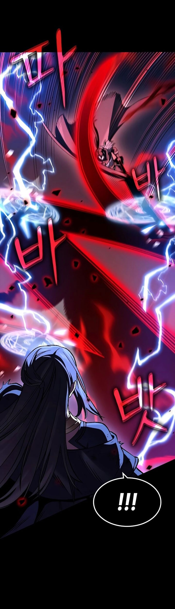 Genius Corpse-Collecting Warrior Chapter 33 Gambar 33