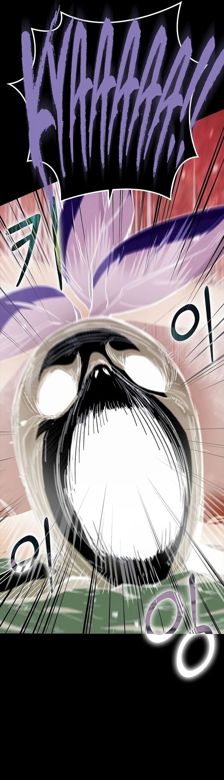 Genius Corpse-Collecting Warrior Chapter 33 Gambar 50