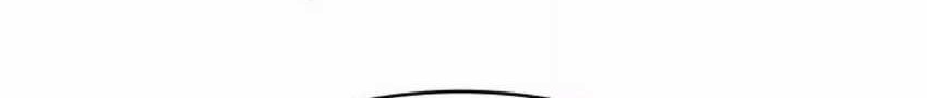 A Tidal Wave of Glory Chapter 29 Gambar 78