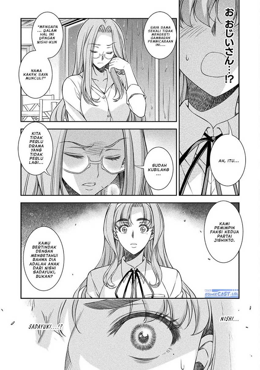 Silver Plan to Redo From JK Chapter 46 Gambar 11