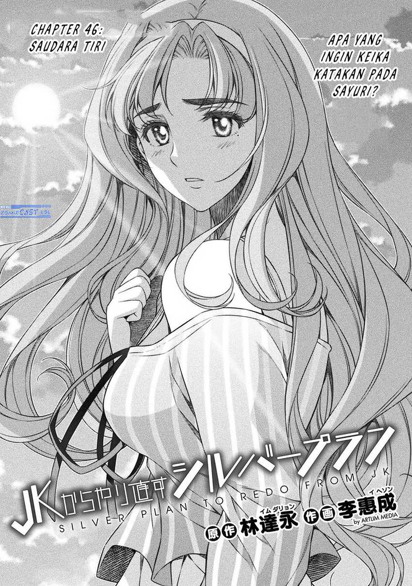 Baca  Silver Plan to Redo From JK Chapter 46 Gambar 2