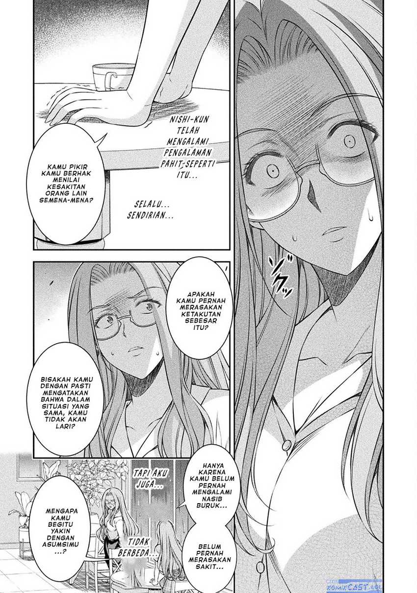 Silver Plan to Redo From JK Chapter 46 Gambar 23