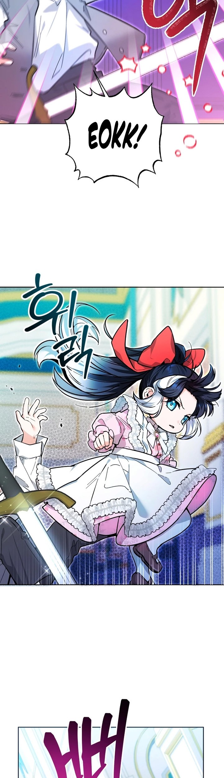 Black Killer Whale Baby Chapter 13 Gambar 62