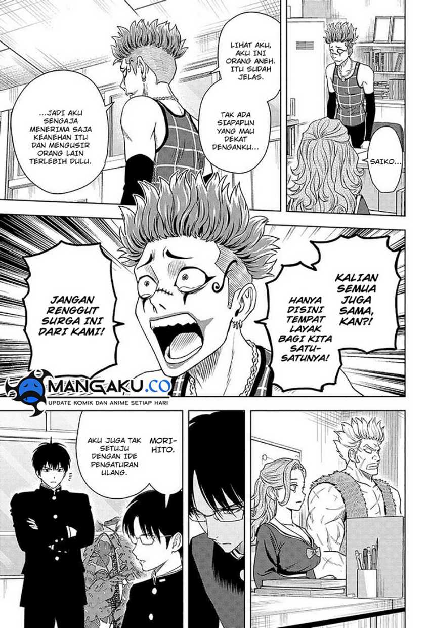 Witch Watch Chapter 160 Gambar 14