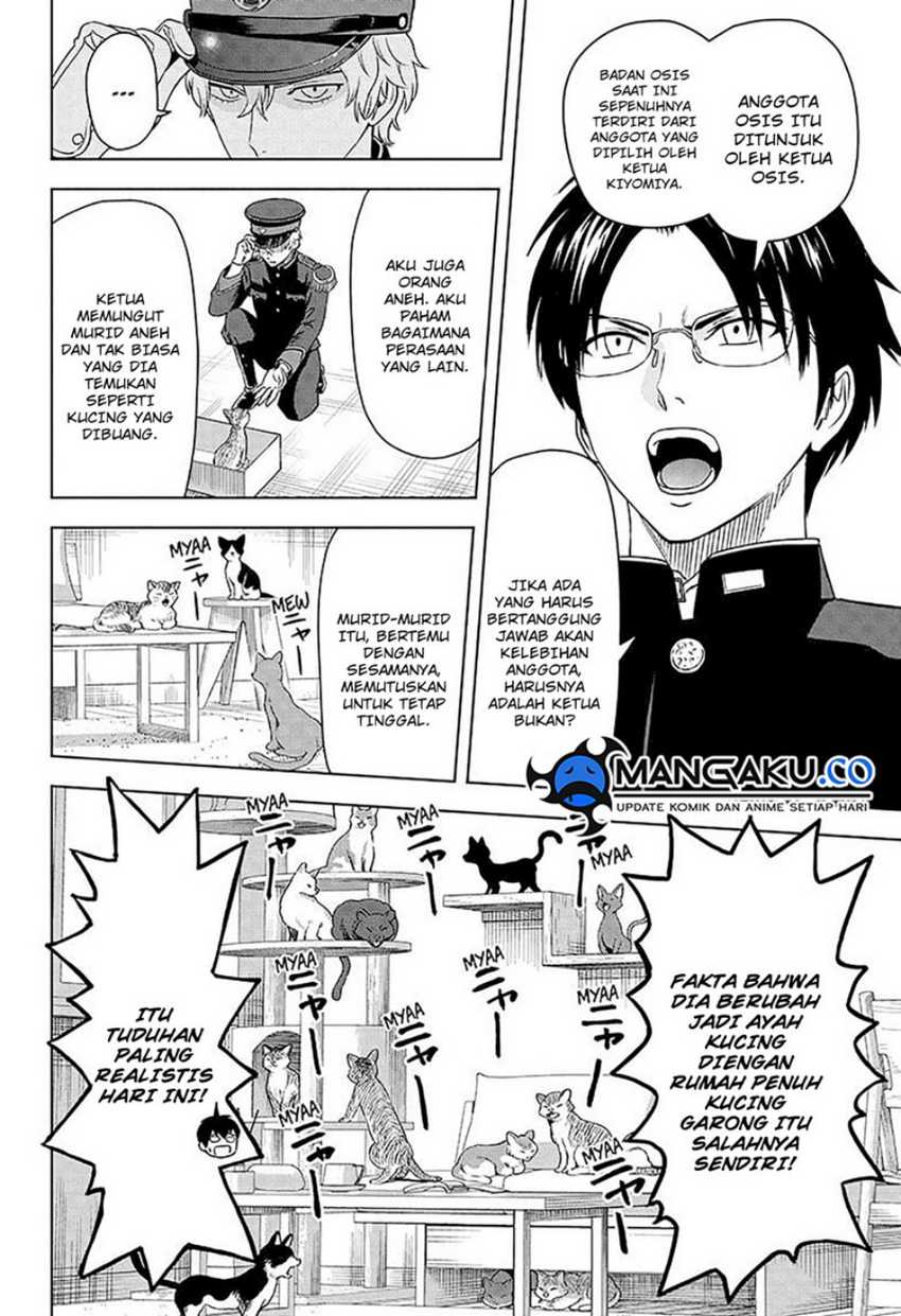 Witch Watch Chapter 160 Gambar 15