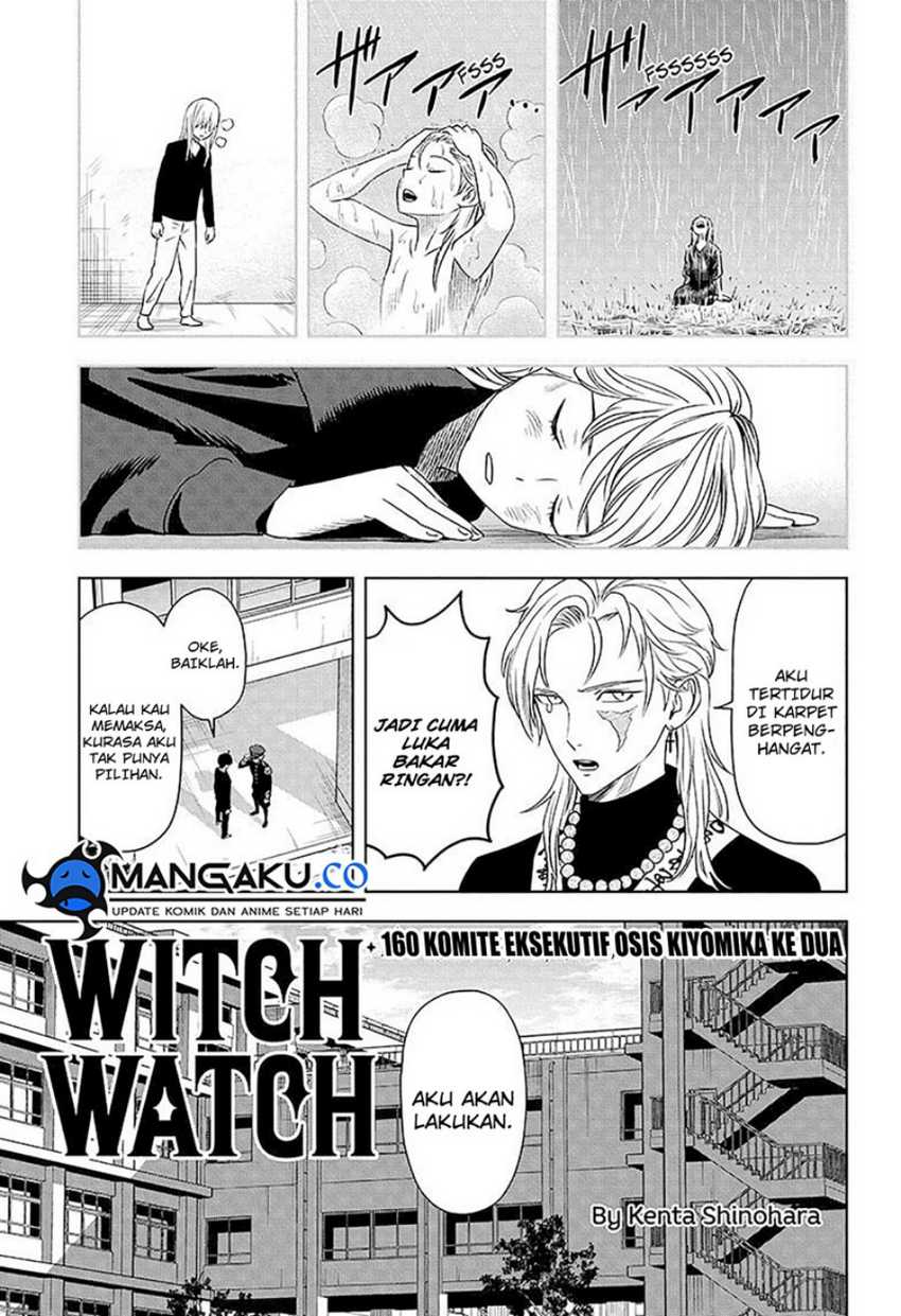 Witch Watch Chapter 160 Gambar 4