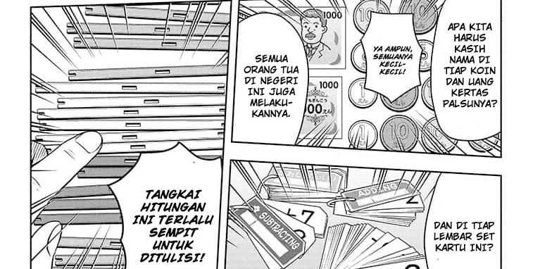 Witch Watch Chapter 156 Gambar 38