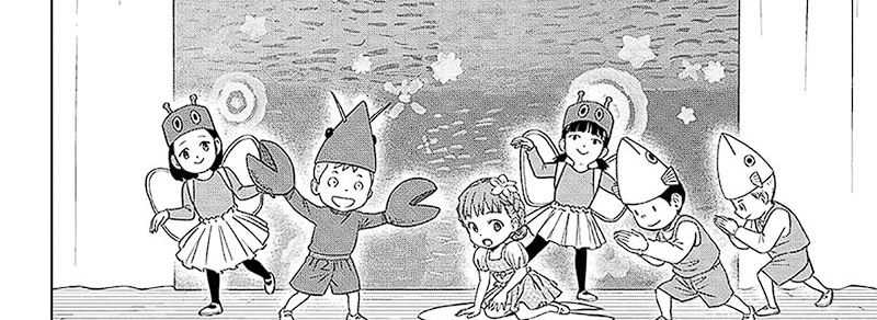 Witch Watch Chapter 152 Gambar 44