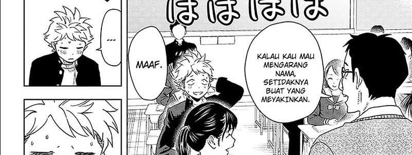 Witch Watch Chapter 151 Gambar 32