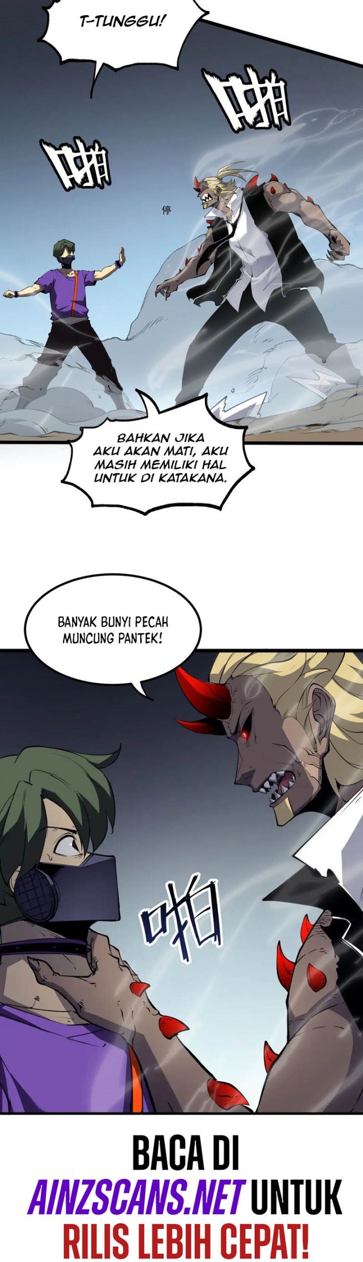 I Became The King by Scavenging Chapter 20 Gambar 23