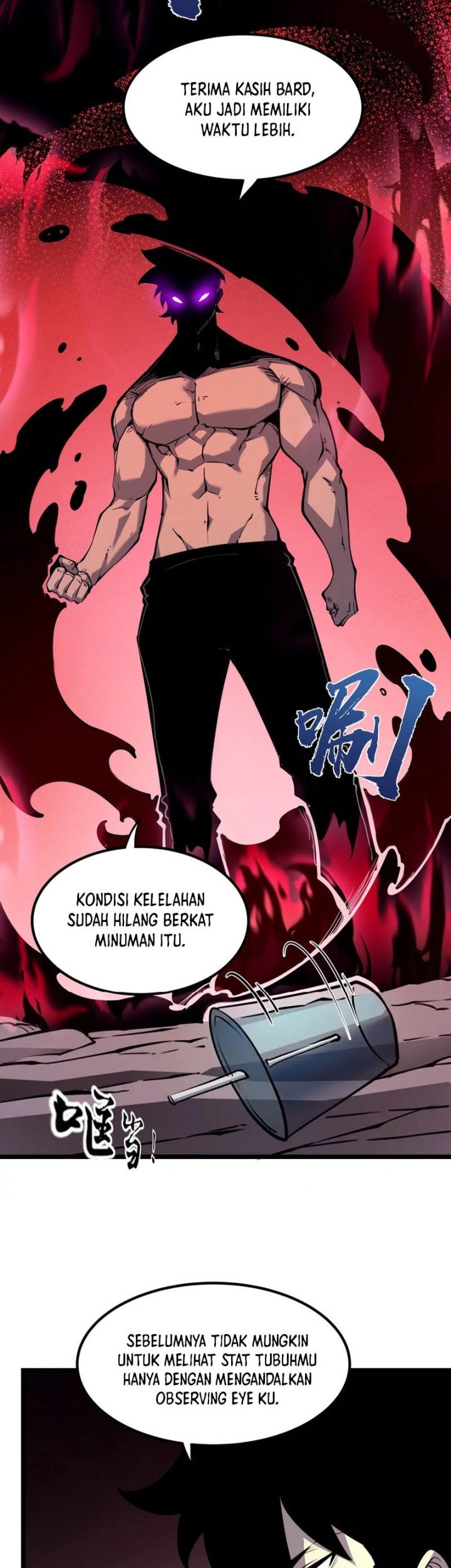 I Became The King by Scavenging Chapter 20 Gambar 26