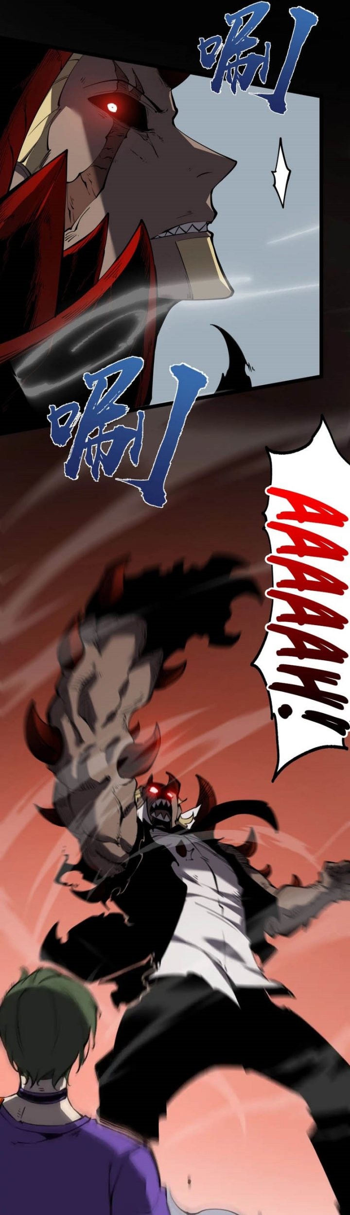 I Became The King by Scavenging Chapter 20 Gambar 30