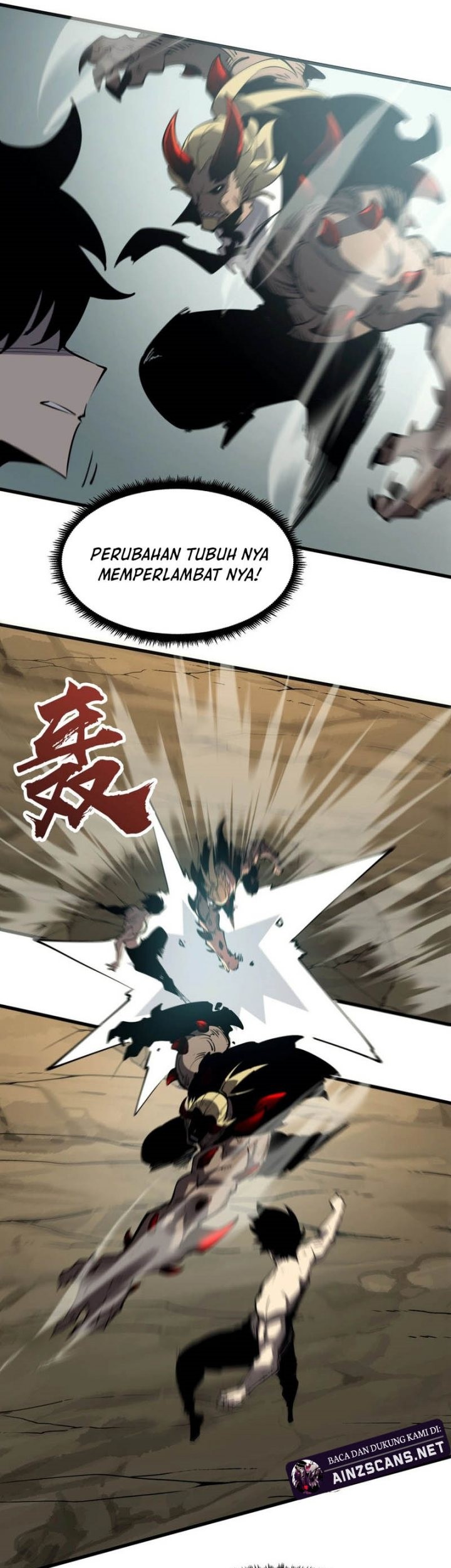 I Became The King by Scavenging Chapter 20 Gambar 35