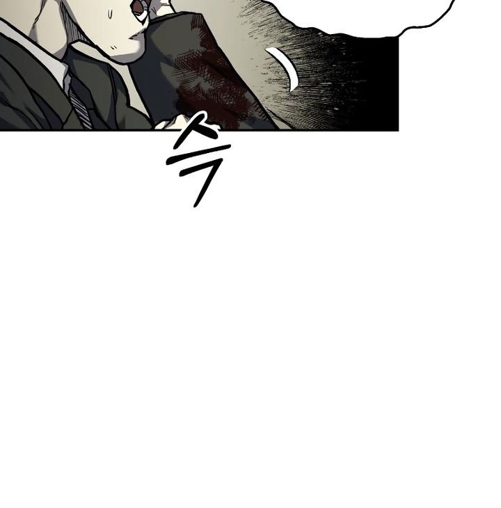 Surviving the Apocalypse Chapter 12 Gambar 37