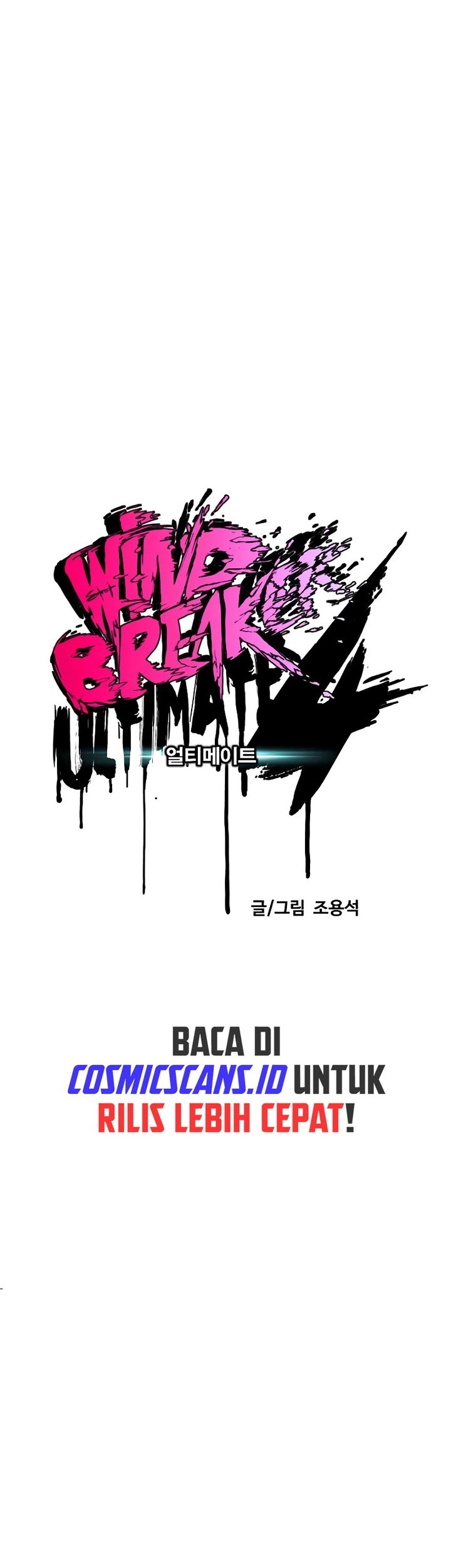 Wind Breaker Chapter 505 Gambar 36